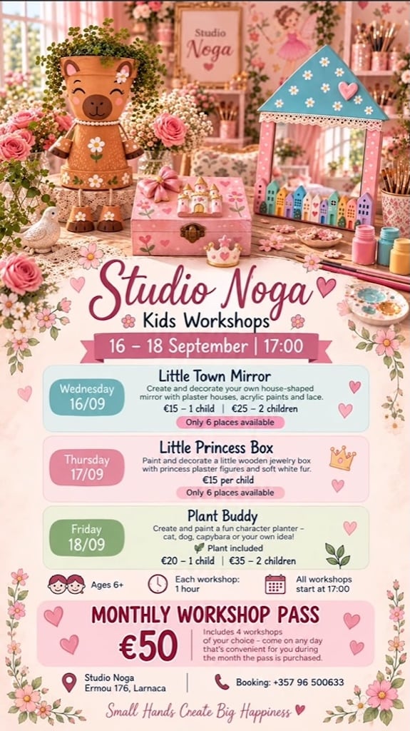Studio noga workshops sep