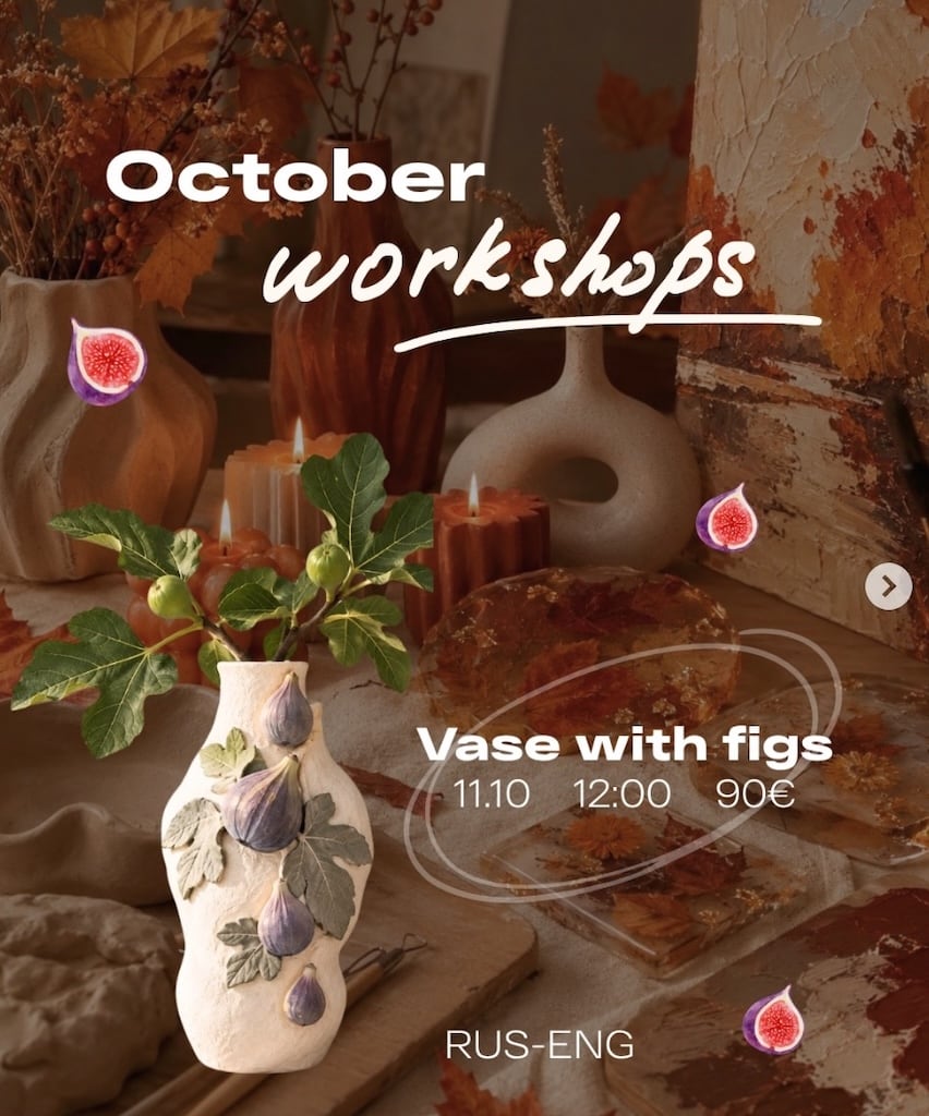 Vase with figs oct