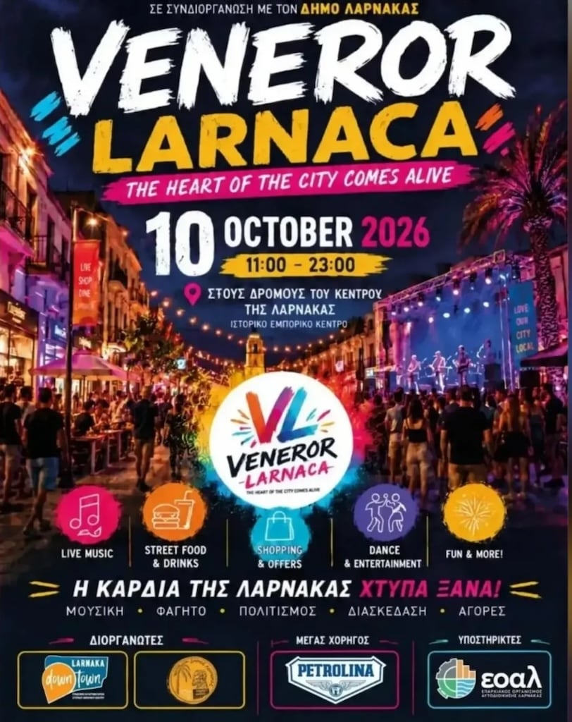 Veneror oct